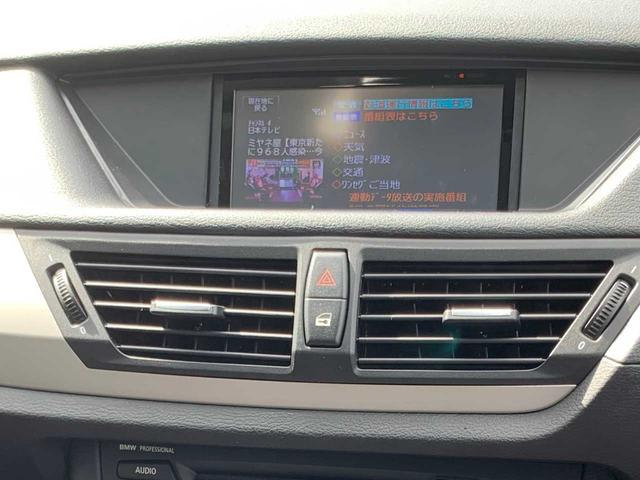 0510704A30210909W00112