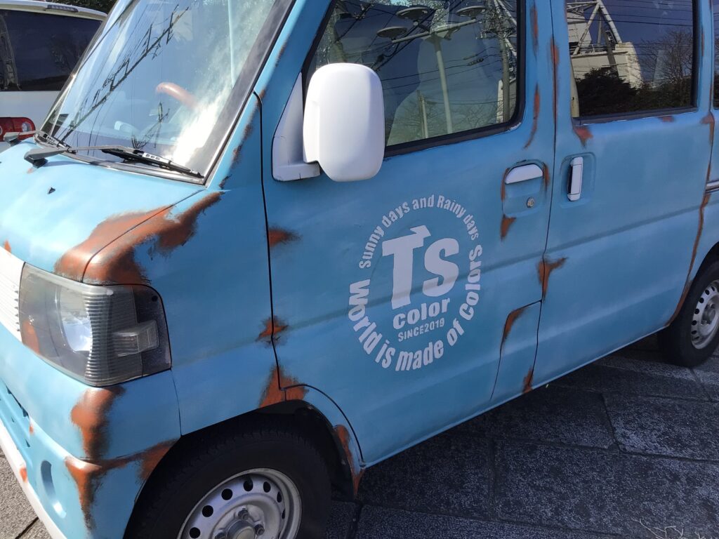 2A87819B-2796-4B0E-AF29-CFF38A4D649E