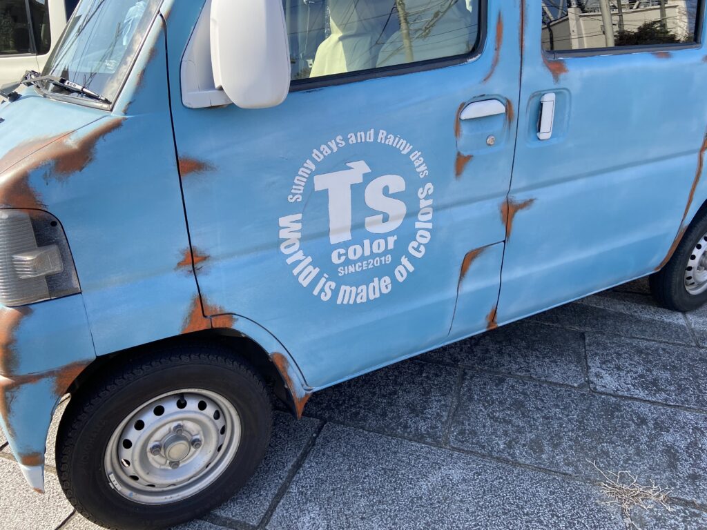 685F95B7-EF2B-42F7-93E7-D269BB8C0C59